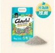 怪獸部落 費洛蒙快樂貓砂｜礦砂