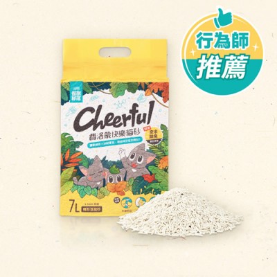怪獸部落 費洛蒙快樂貓砂｜豆腐砂
