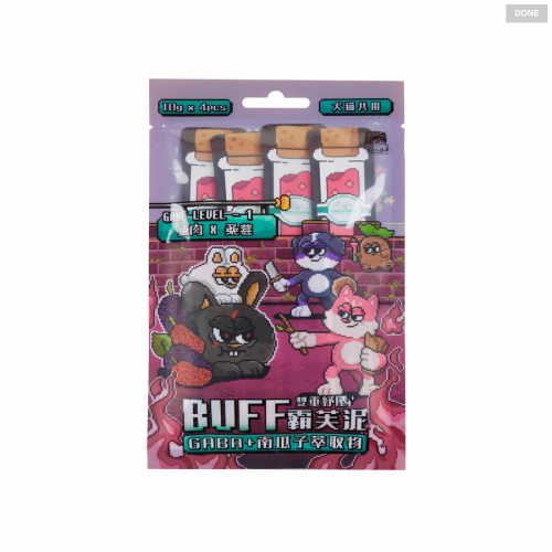 陪心寵糧|沙發馬鈴薯｜BUFF霸芙泥｜兔肉 x 桑葚(10gx4)